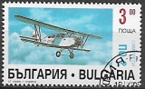 Bulharsko p  Mi 4180