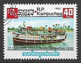 Kambodža p Mi 0698