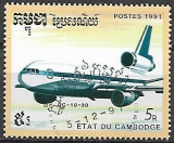 Kambodža p Mi 1230