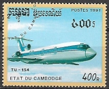 Kambodža p Mi 1235