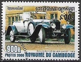 Kambodža p Mi 2118