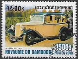 Kambodža p Mi 2120
