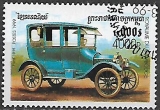 Kambodža p Mi 1918