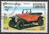 Kambodža p Mi 1416