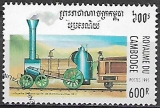 Kambodža p Mi 1526
