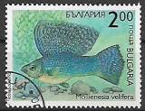 Bulharsko p  Mi 4050