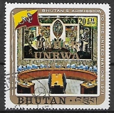 Bhután p Mi 0488 