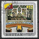 Bhután p Mi 0491