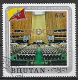 Bhután p Mi 0492