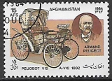 Afganistan p Mi 1365