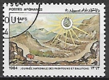 Afganistan p Mi 1368