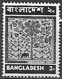 Bangladéš č Mi 22