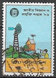 Bangladéš p Mi 299