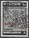 Bangladéš p Mi D 1