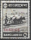Bangladéš p Mi D 3