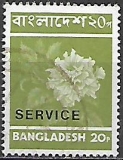 Bangladéš p Mi D 4