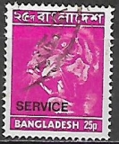 Bangladéš p Mi D 15
