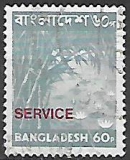 Bangladéš p Mi D 17