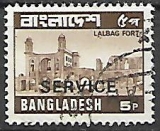 Bangladéš p Mi D 22
