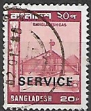 Bangladéš p Mi D 25