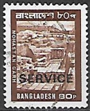 Bangladéš p Mi D 30