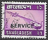 Bangladéš p Mi D 31