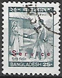 Bangladéš p Mi D 37