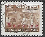 Bangladéš p Mi D 39