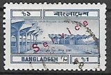 Bangladéš p Mi D 40