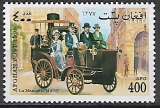 Afganistan č Mi 1791