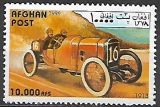 Afganistan č Mi 1877