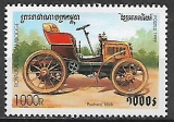 Kambodža č Mi 1916
