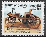 Kambodža č Mi 1919