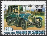 Kambodža č Mi 2116
