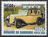 Kambodža č Mi 2120