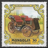 Mongolsko č Mi 1329