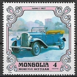 Mongolsko č Mi 1335