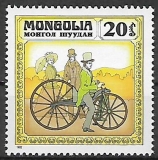 Mongolsko č Mi 1459
