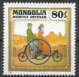 Mongolsko č Mi 1463