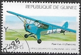 Guinea p Mi  1541
