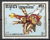 Kambodža č Mi 0982