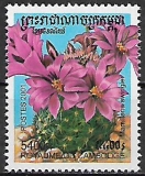 Kambodža č Mi 2243