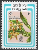 Laos č Mi 0839