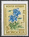 Mongolsko č Mi 0184