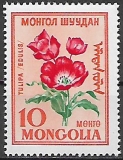 Mongolsko č Mi 0185