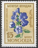 Mongolsko č Mi 0186