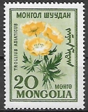 Mongolsko č Mi 0187
