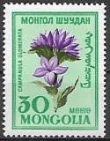 Mongolsko č Mi 0188