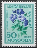 Mongolsko č Mi 0190