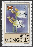 Mongolsko č Mi 2710